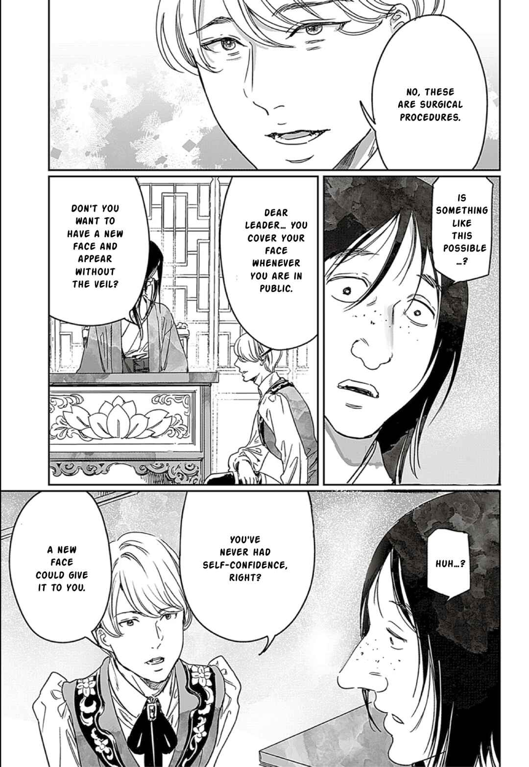 Chapter 66 - Page 19