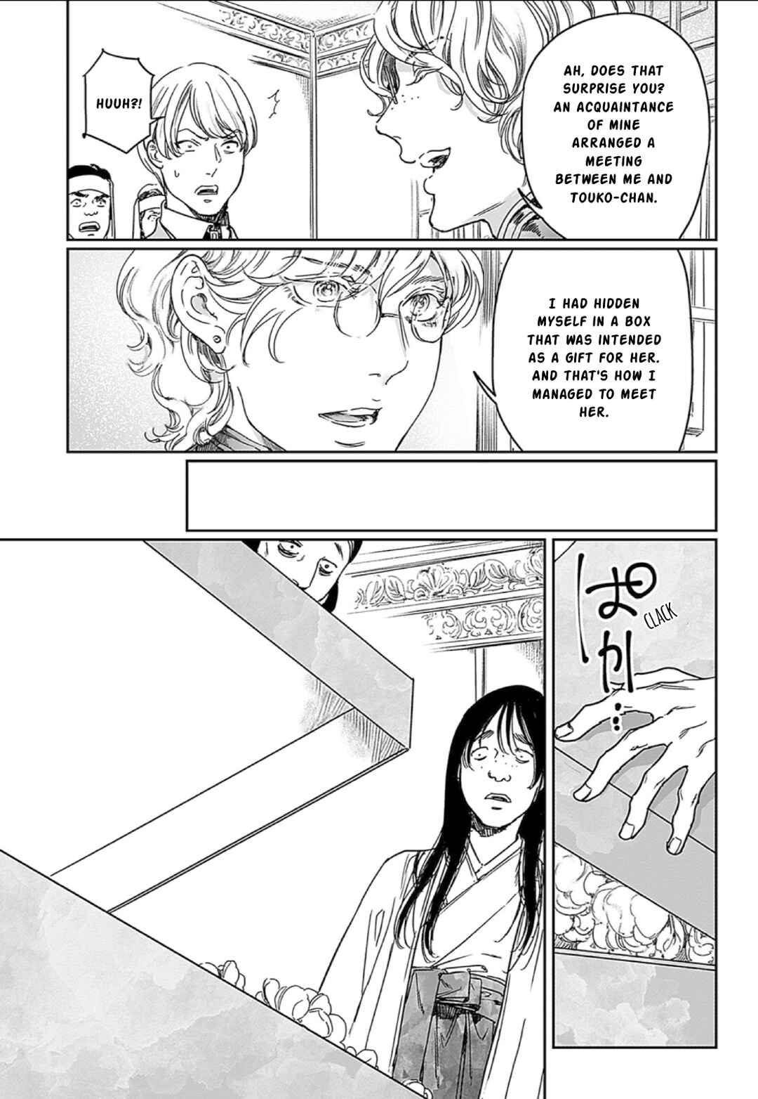 Chapter 66 - Page 5