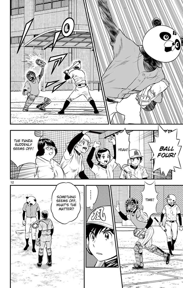 Chapter 194 - Page 12