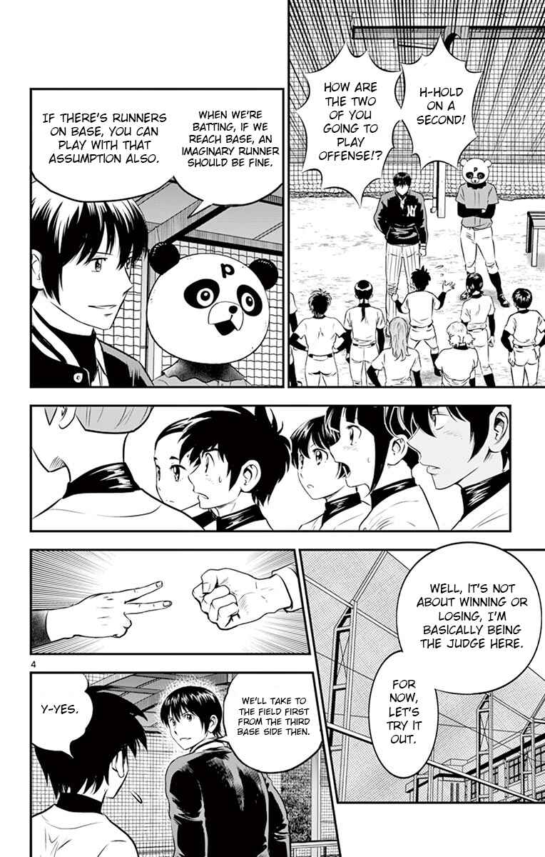 Chapter 194 - Page 4