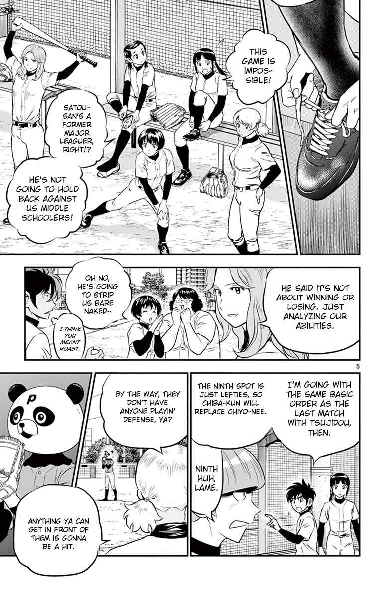 Chapter 194 - Page 5
