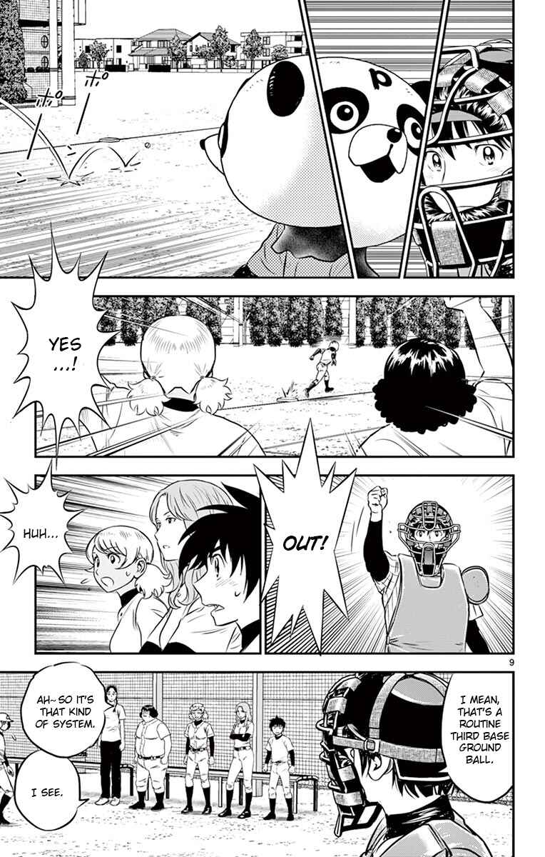 Chapter 194 - Page 9