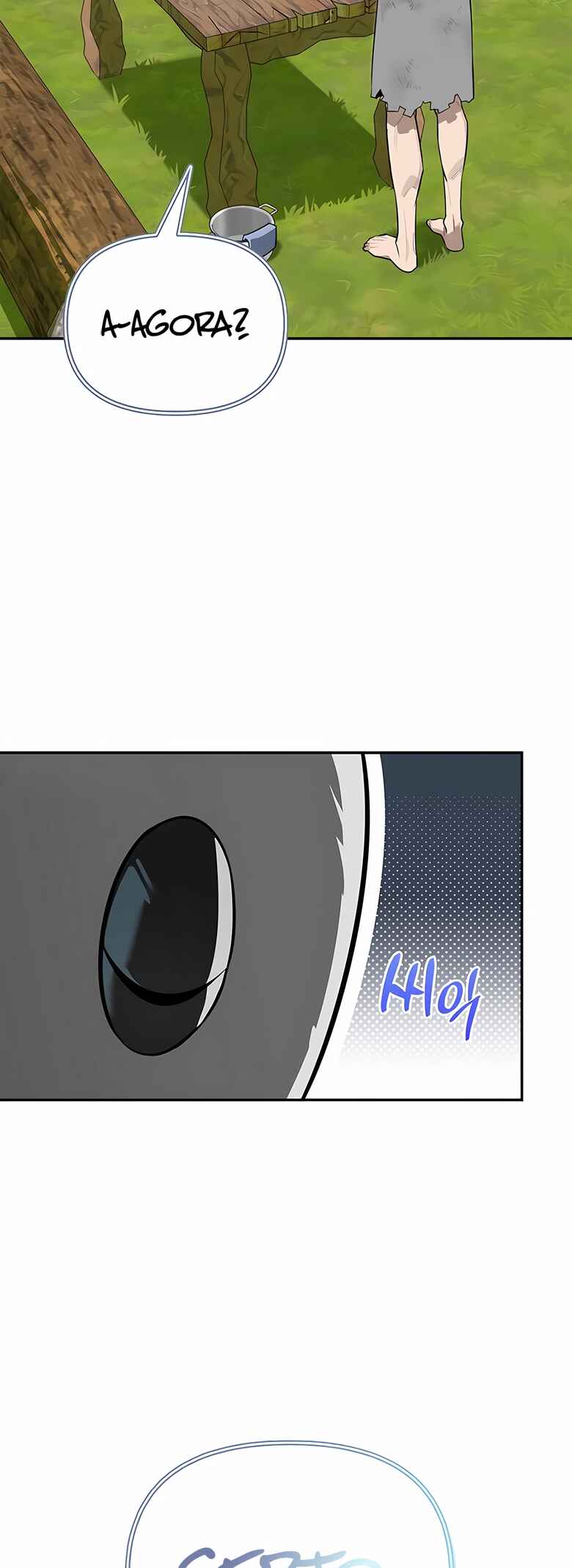 Chapter 6 - Page 45
