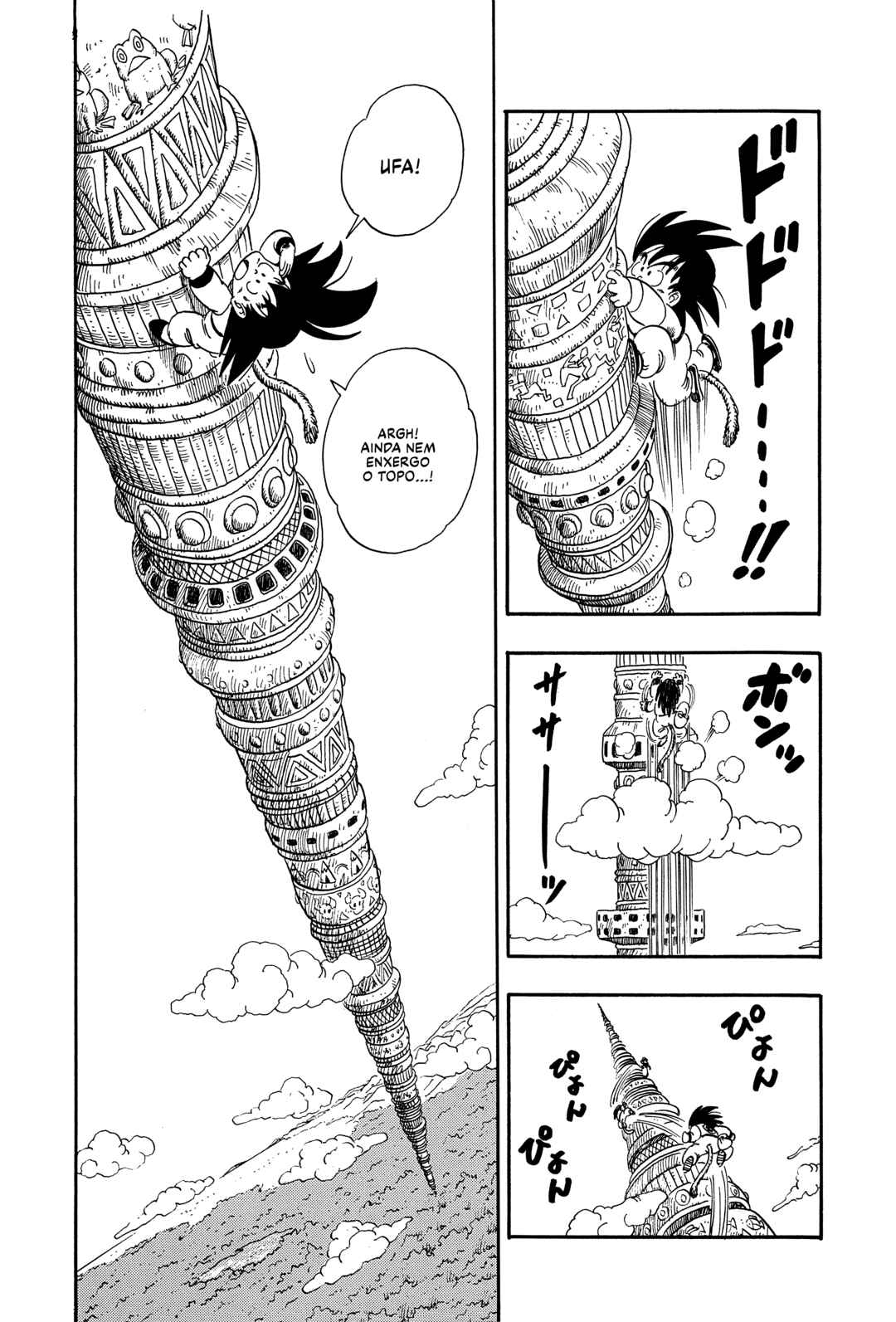 Chapter 87 - Page 13