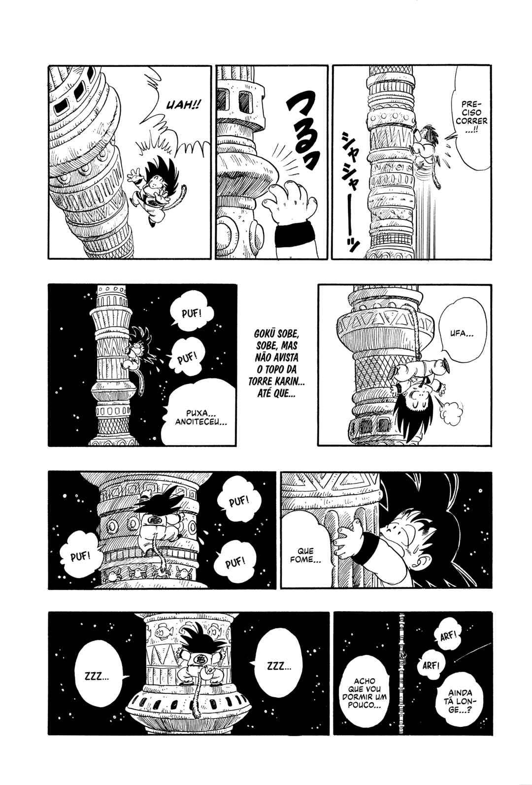 Chapter 87 - Page 14