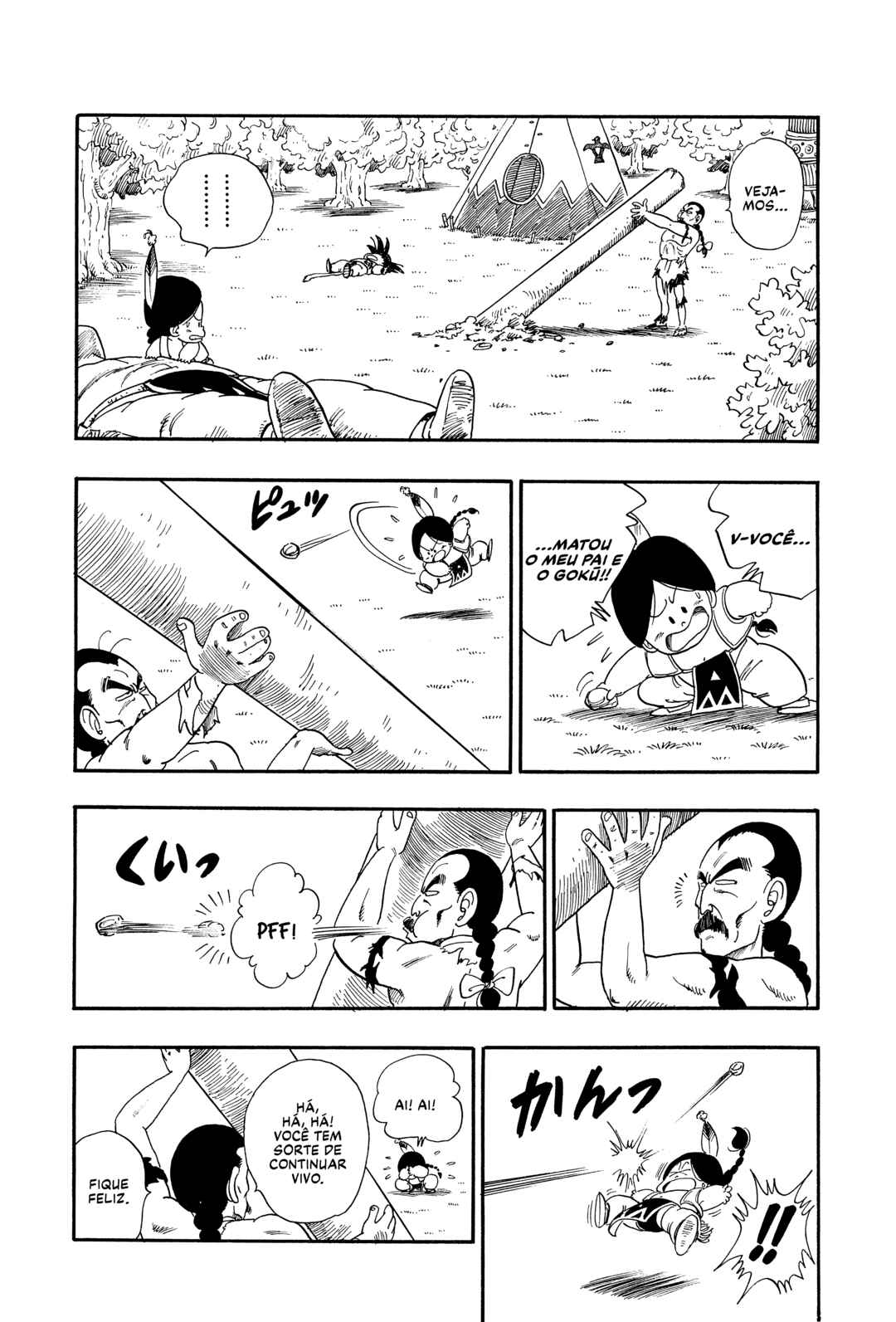 Chapter 87 - Page 3