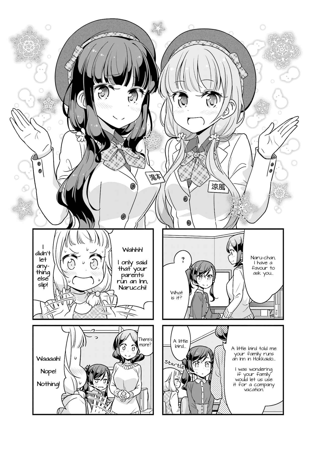 Chapter 70 - Page 1