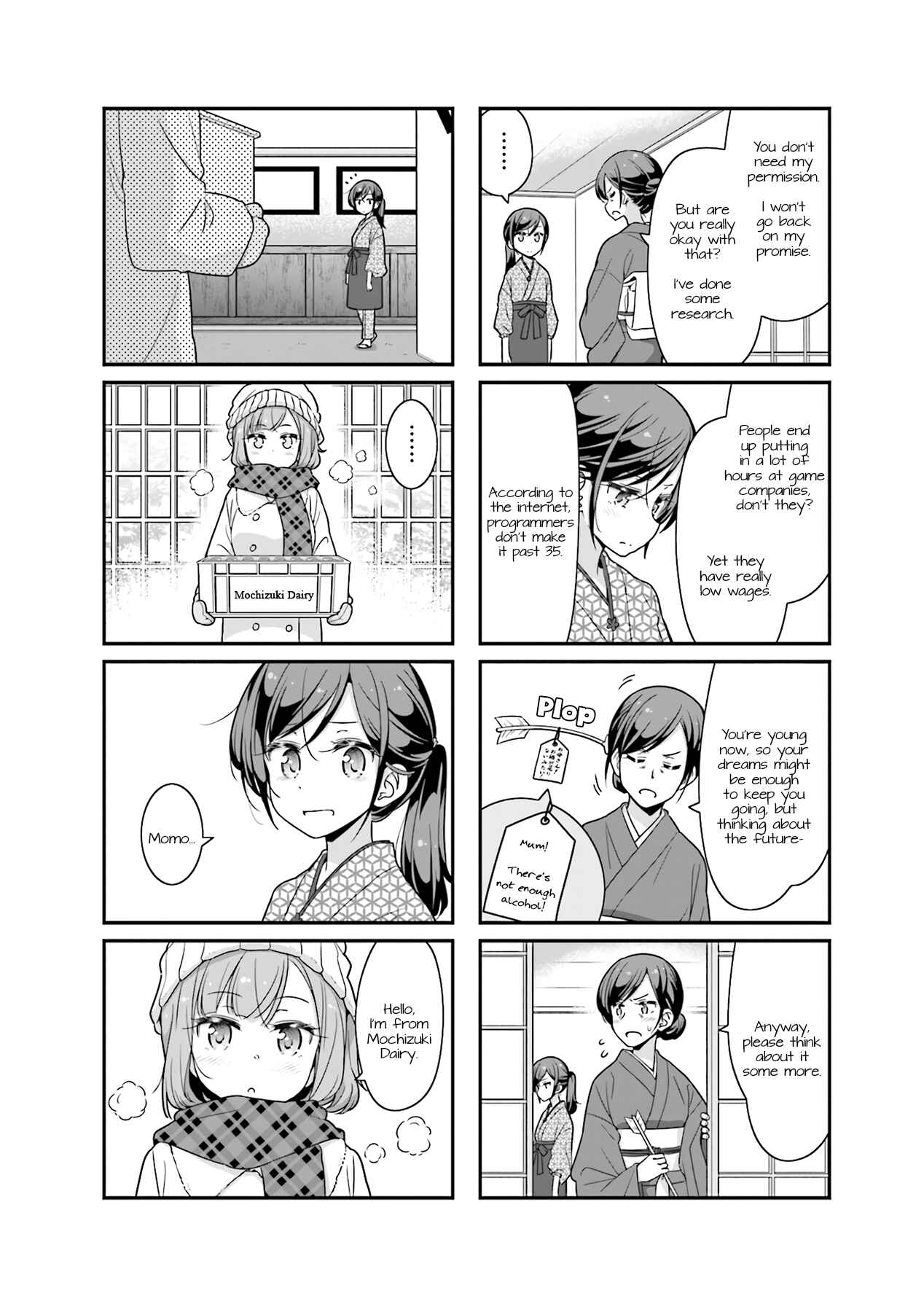 Chapter 70 - Page 6