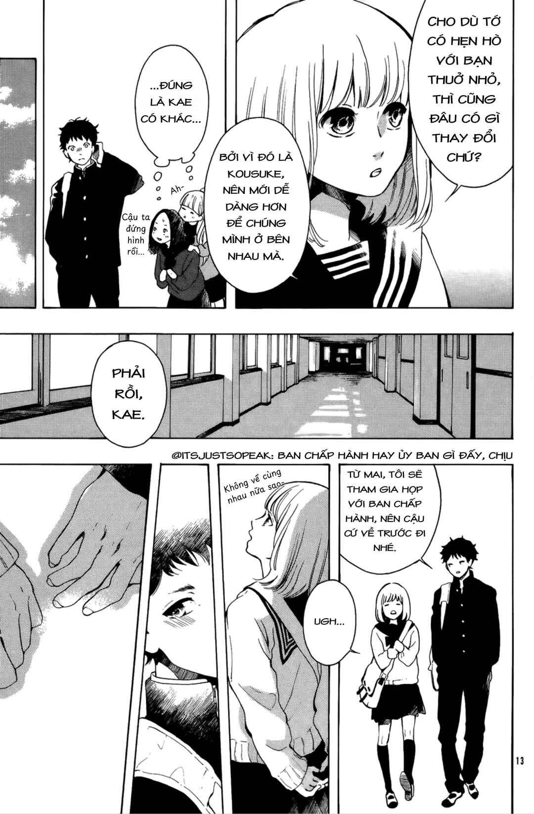 Chapter ? - Page 13