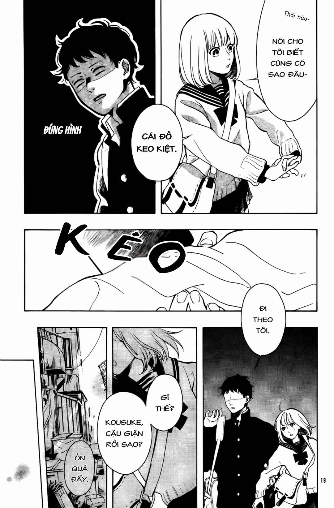 Chapter ? - Page 19