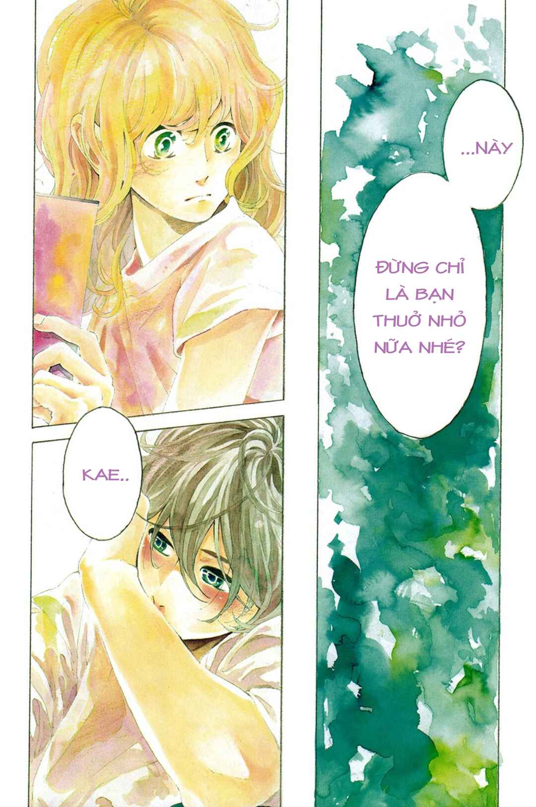 Chapter ? - Page 2