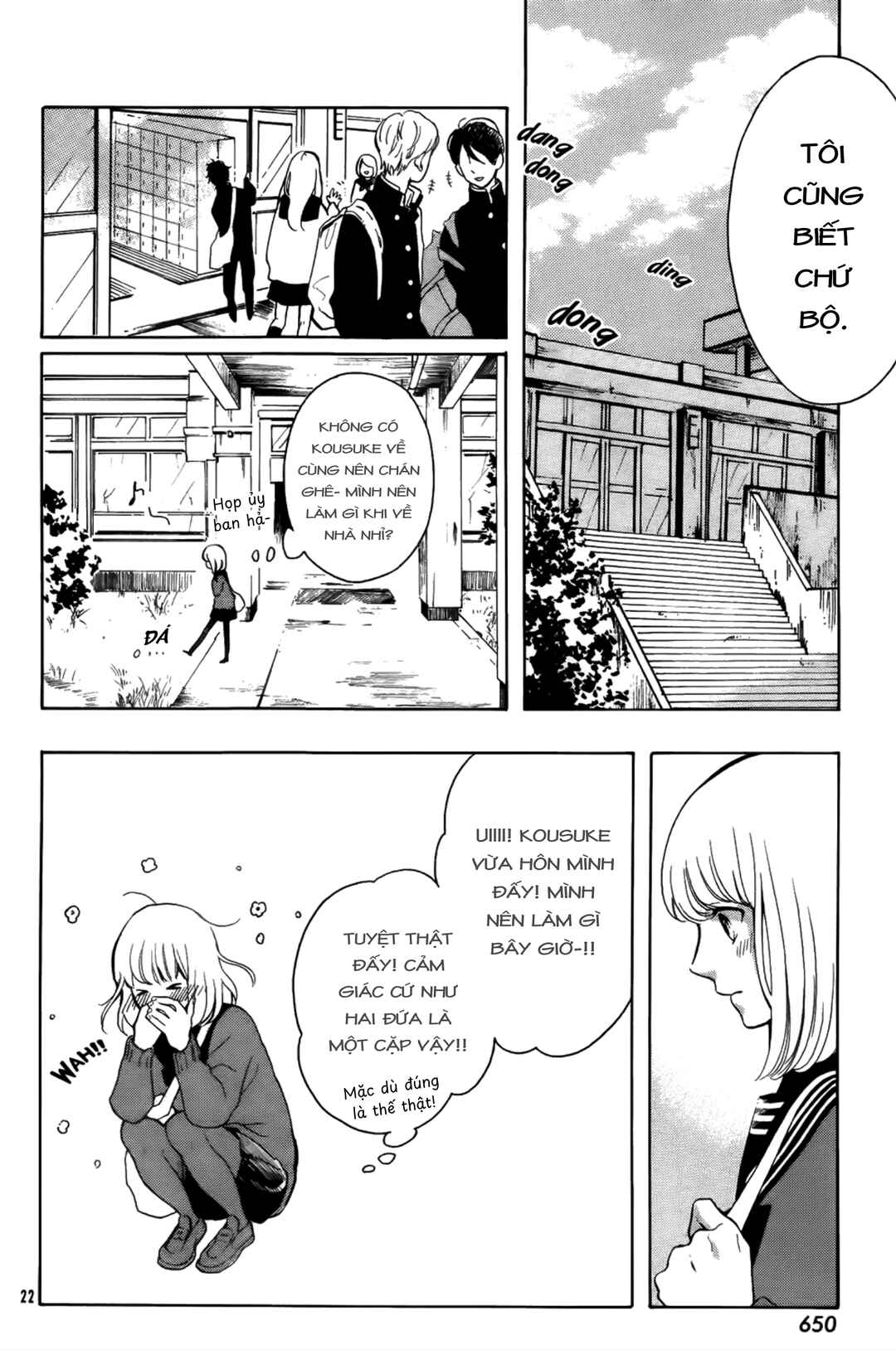 Chapter ? - Page 22