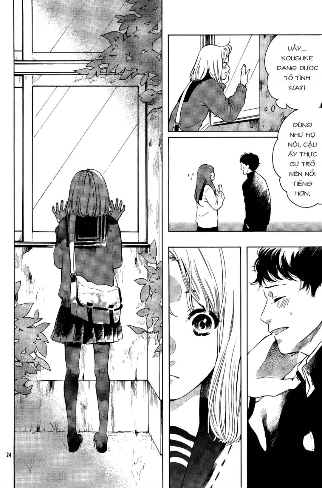 Chapter ? - Page 24