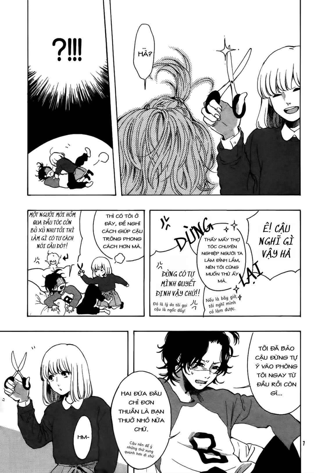 Chapter ? - Page 7