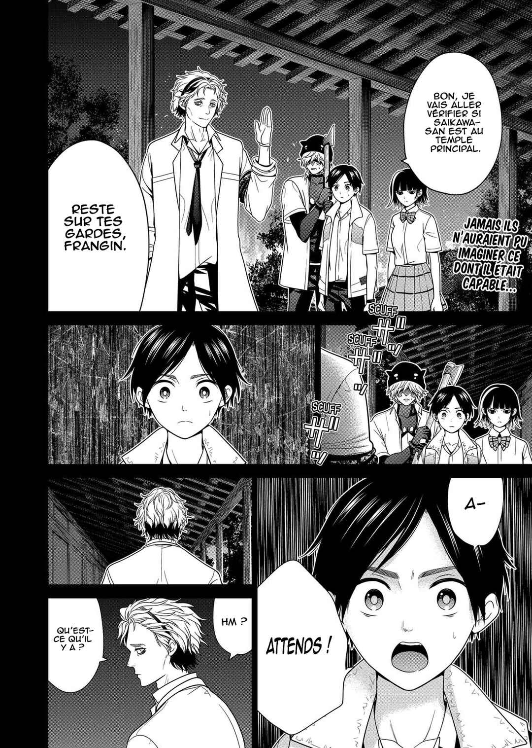 Chapter 34 - Page 3