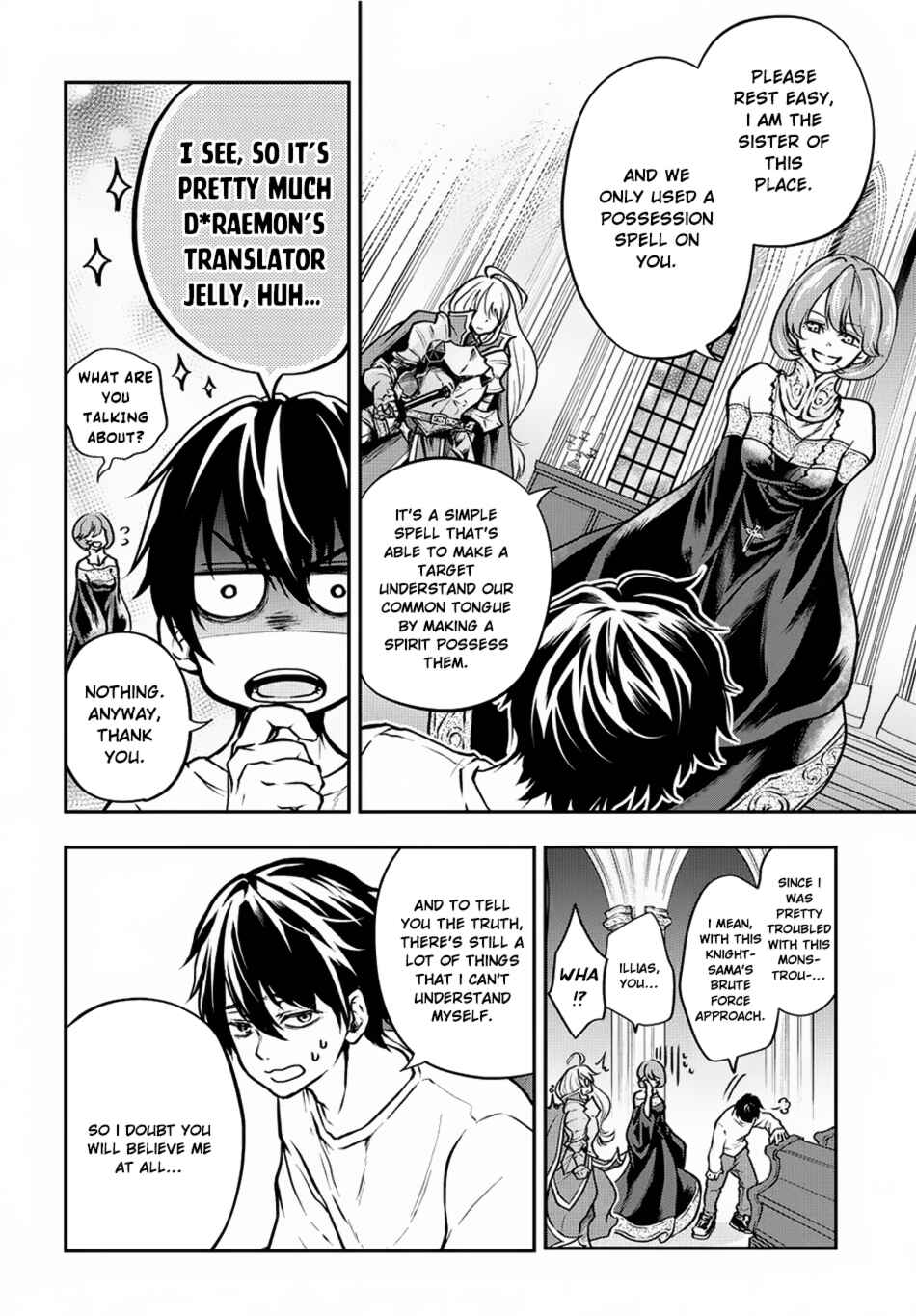 Chapter 1 - Page 20