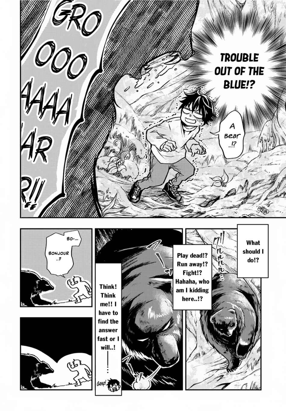 Chapter 1 - Page 7