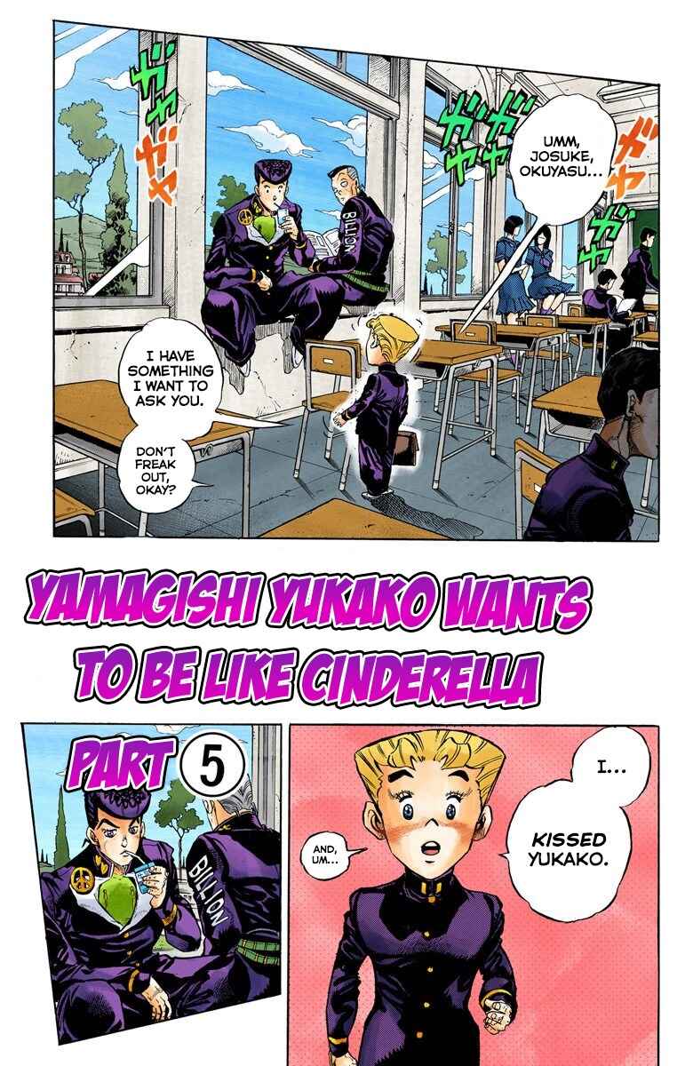 Chapter 87 - Page 2