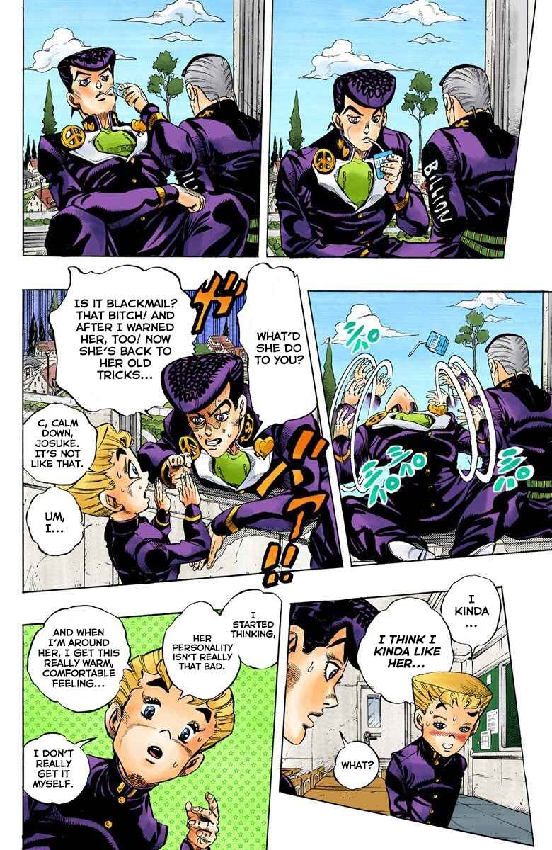 Chapter 87 - Page 3