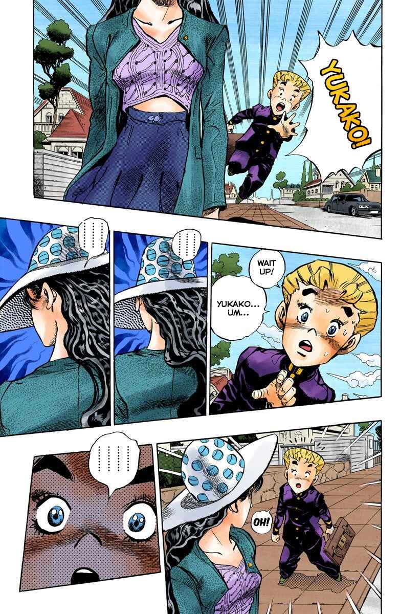 Chapter 87 - Page 8