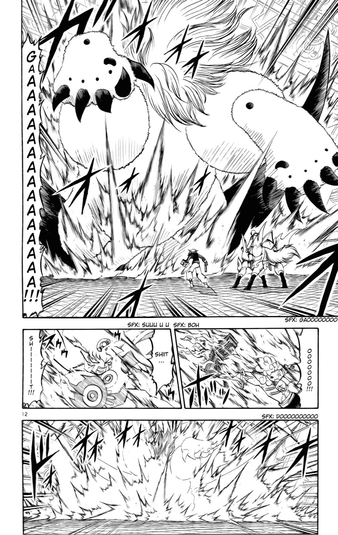 Chapter 229 - Page 12