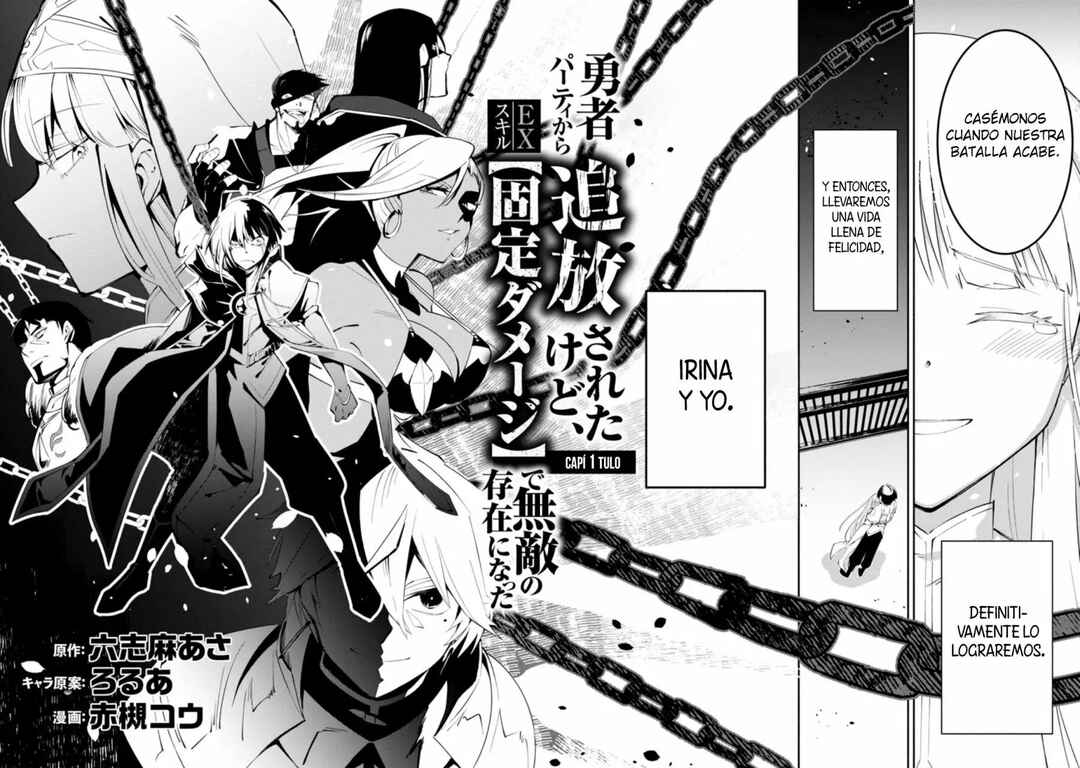 Chapter 1.1 - Page 3