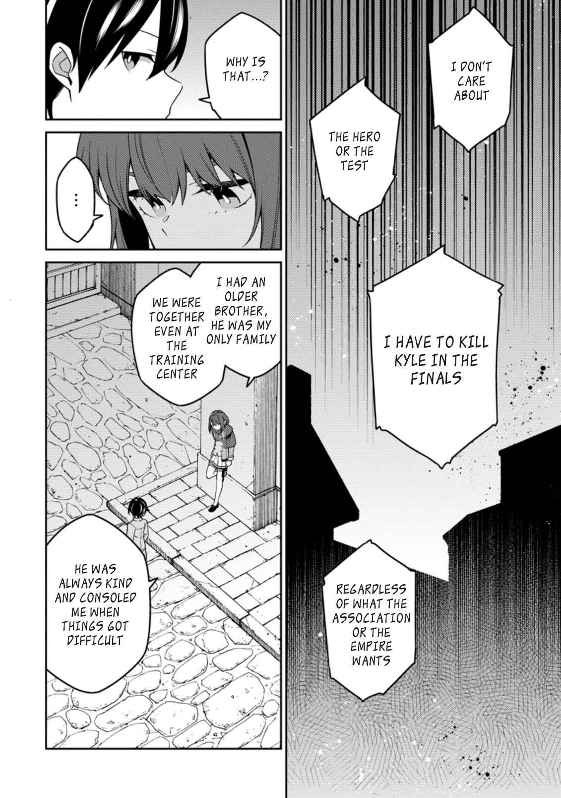 Chapter 12.2 - Page 5