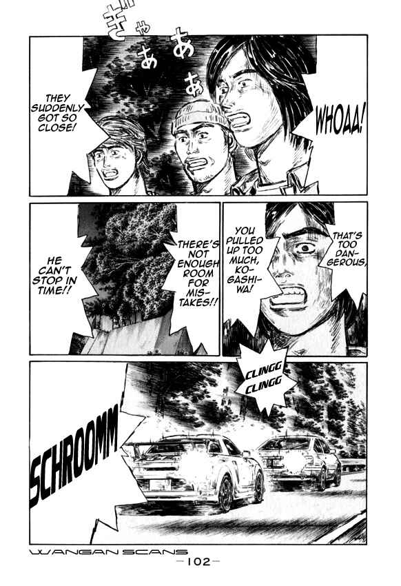 Chapter 511 - Page 3