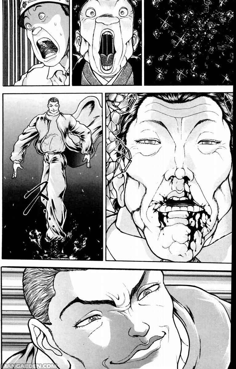 Chapter 20 - Page 12