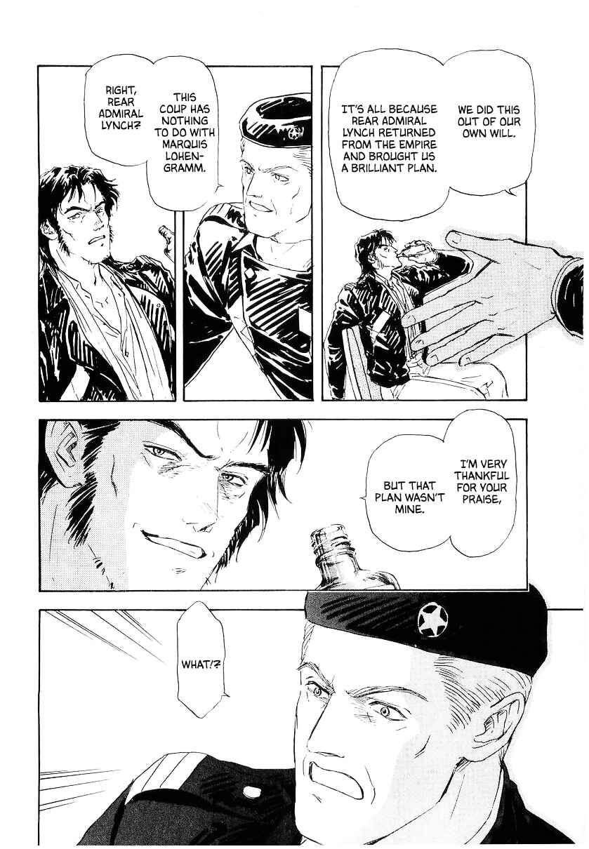 Chapter 95 - Page 12