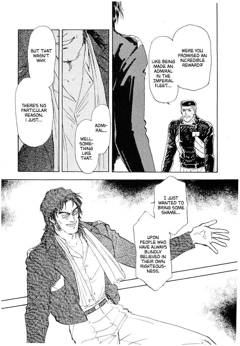 Chapter 95 - Page 19