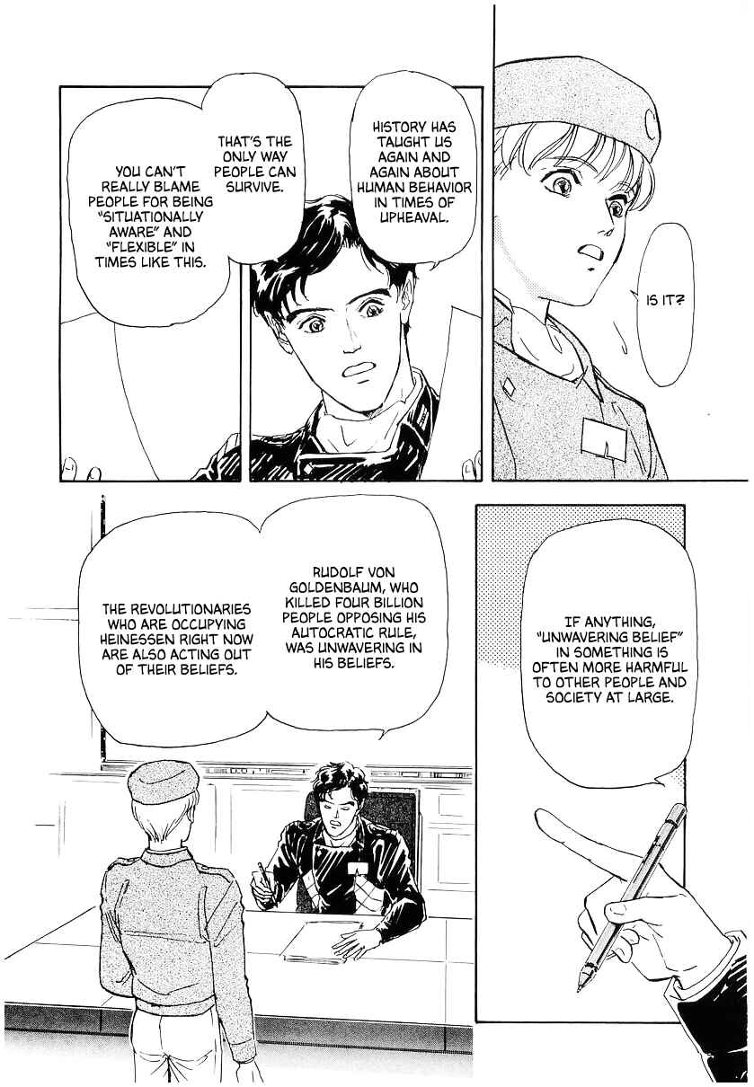 Chapter 95 - Page 2