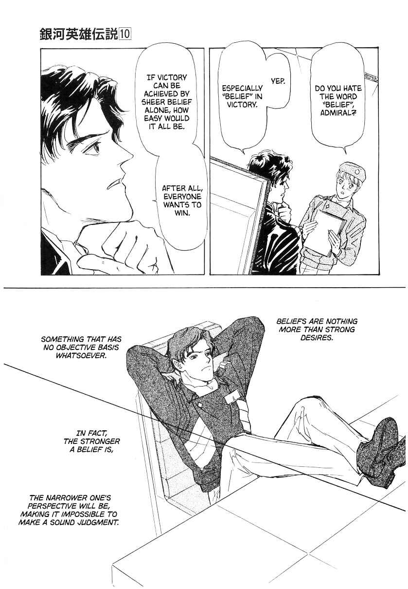 Chapter 95 - Page 3