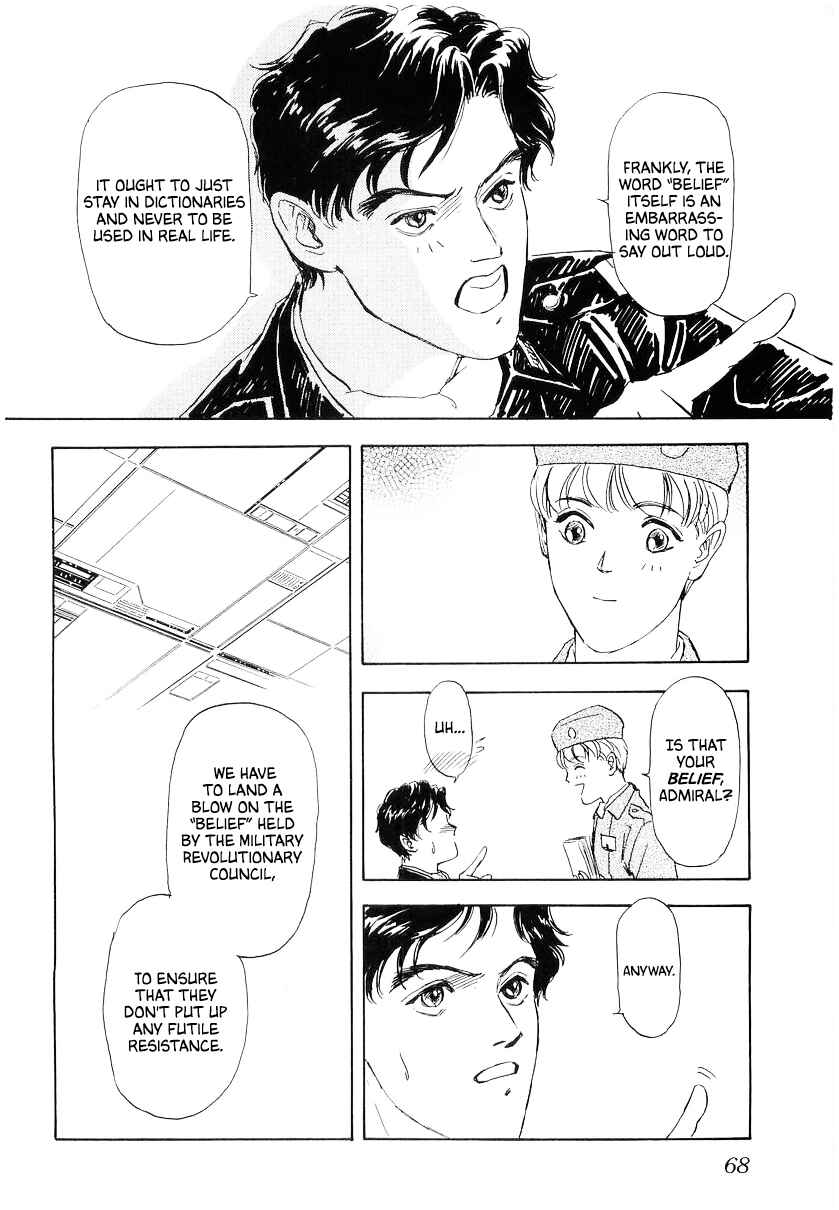 Chapter 95 - Page 4