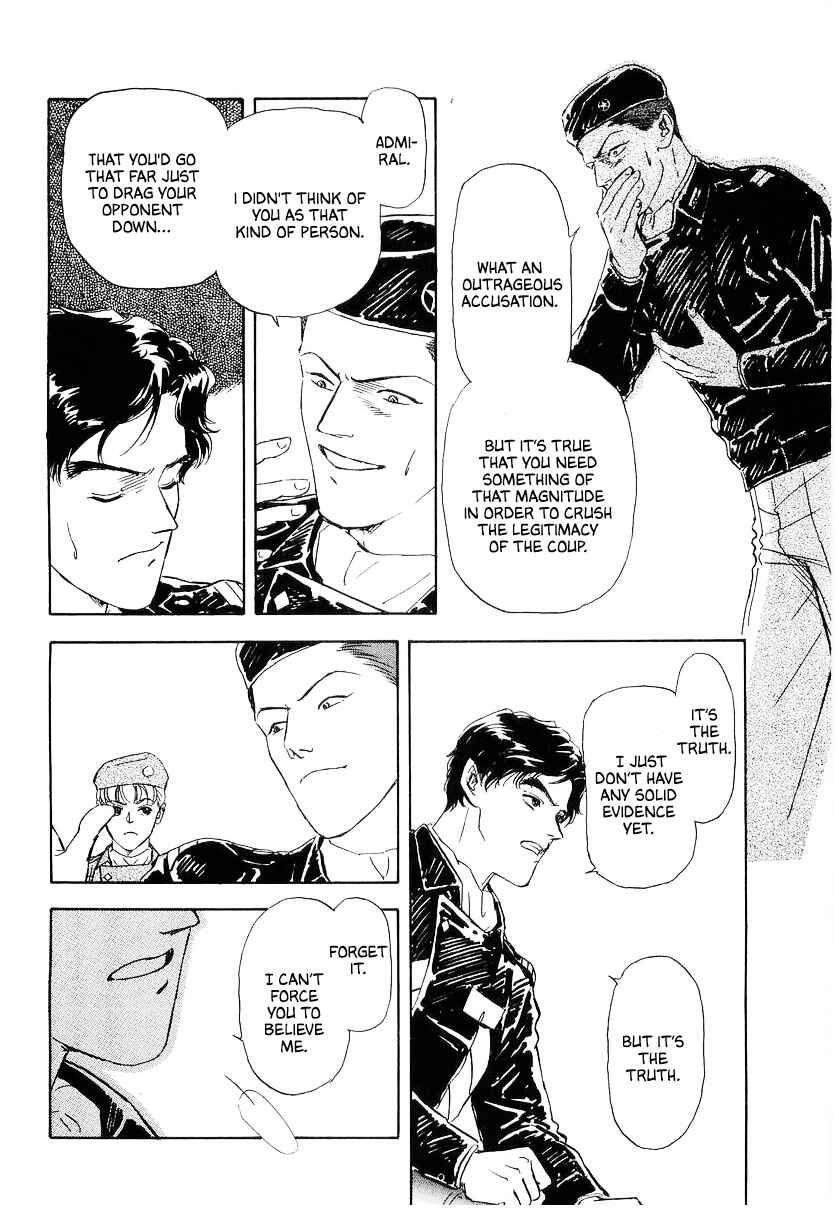 Chapter 95 - Page 8