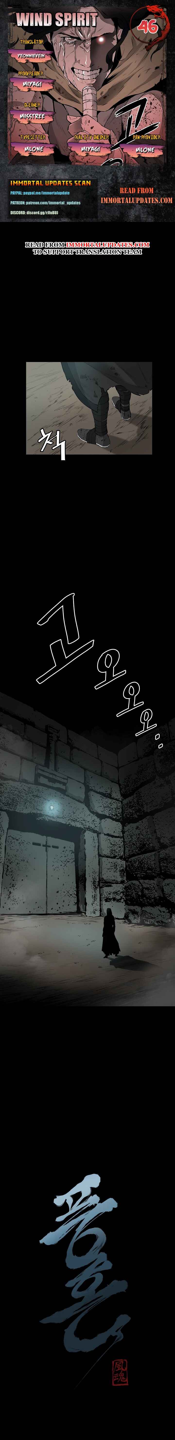Chapter 46 - Page 1