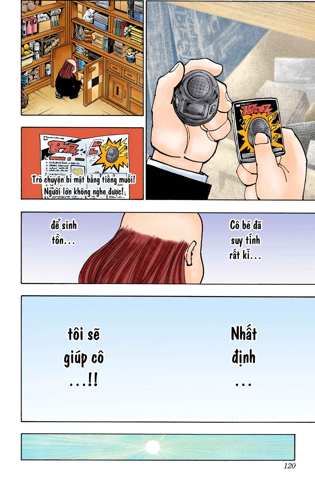 Chapter 376 - Page 12