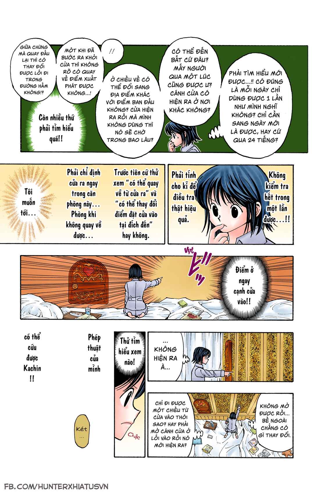 Chapter 376 - Page 15