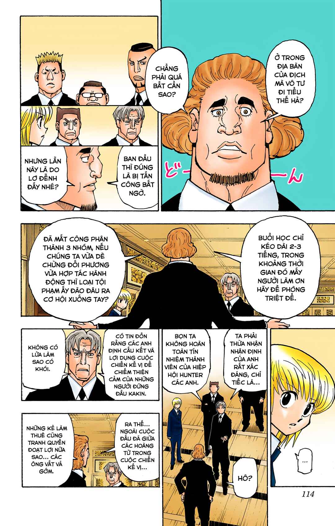 Chapter 376 - Page 6