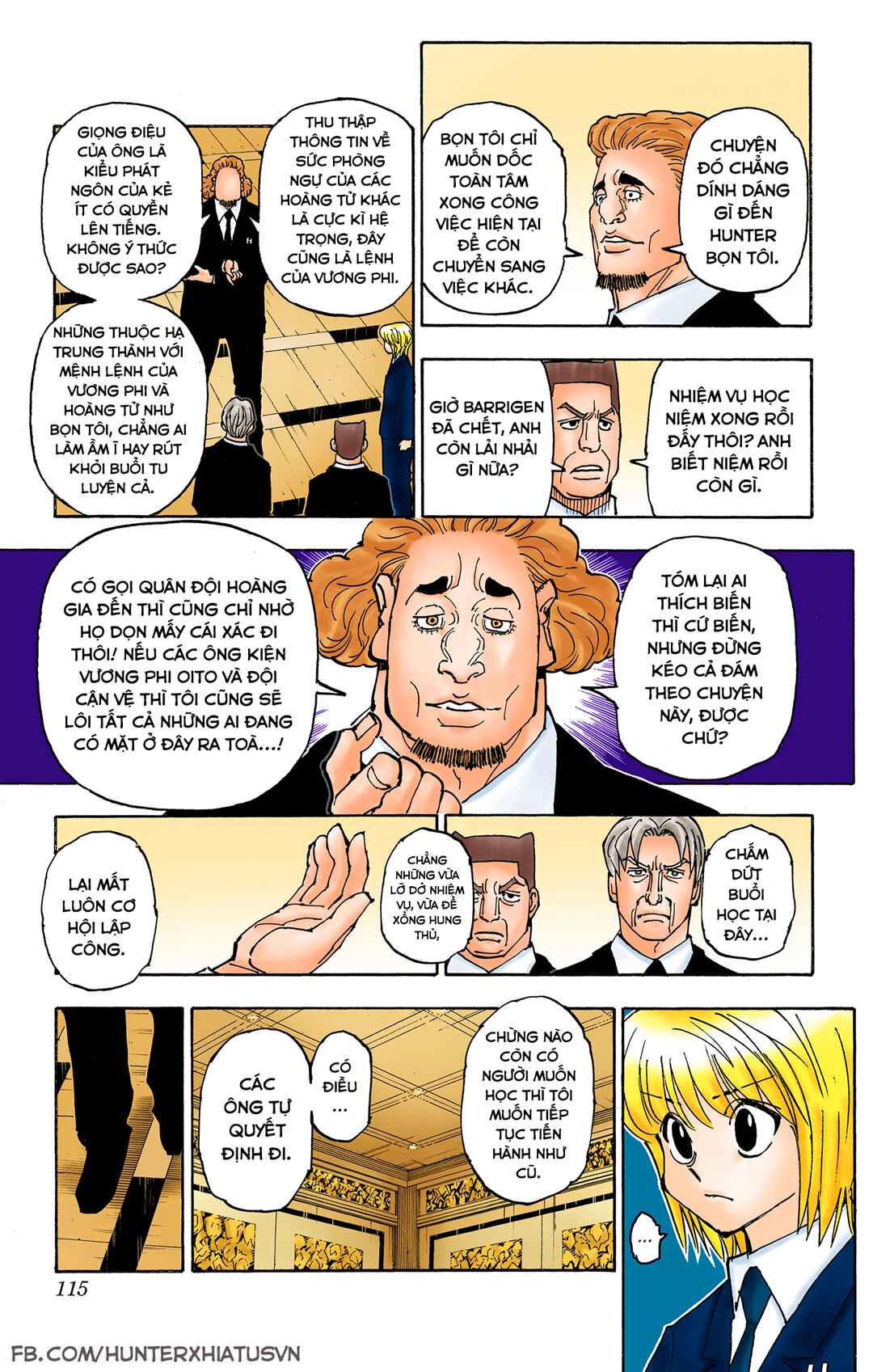 Chapter 376 - Page 7