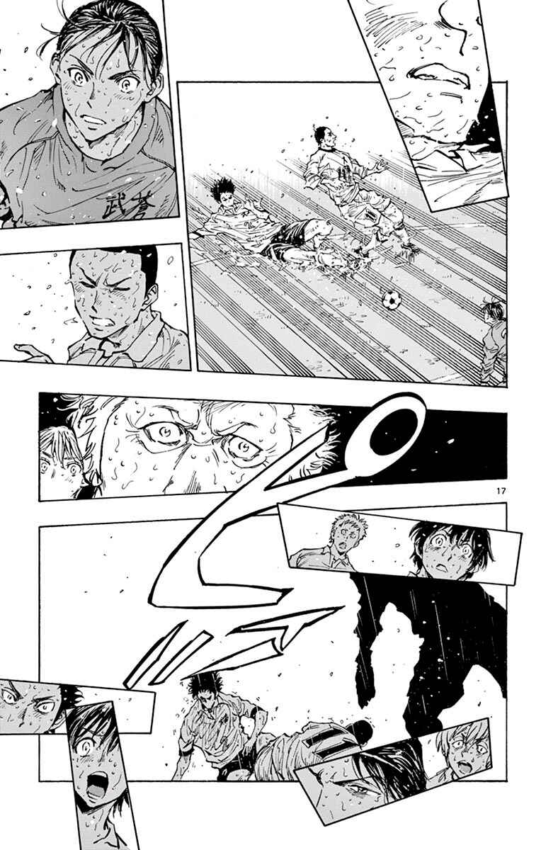 Chapter 246 - Page 17