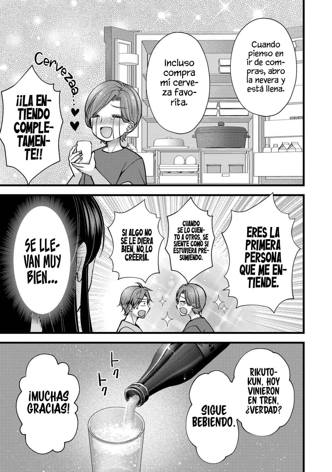 Chapter 16 - Page 13