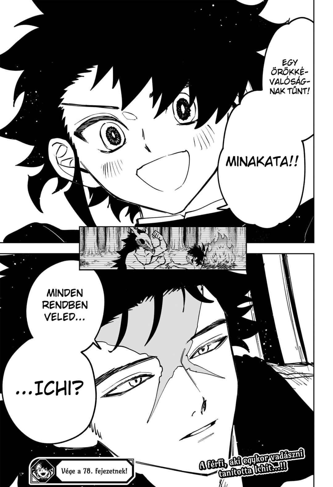Chapter 78 - Page 17
