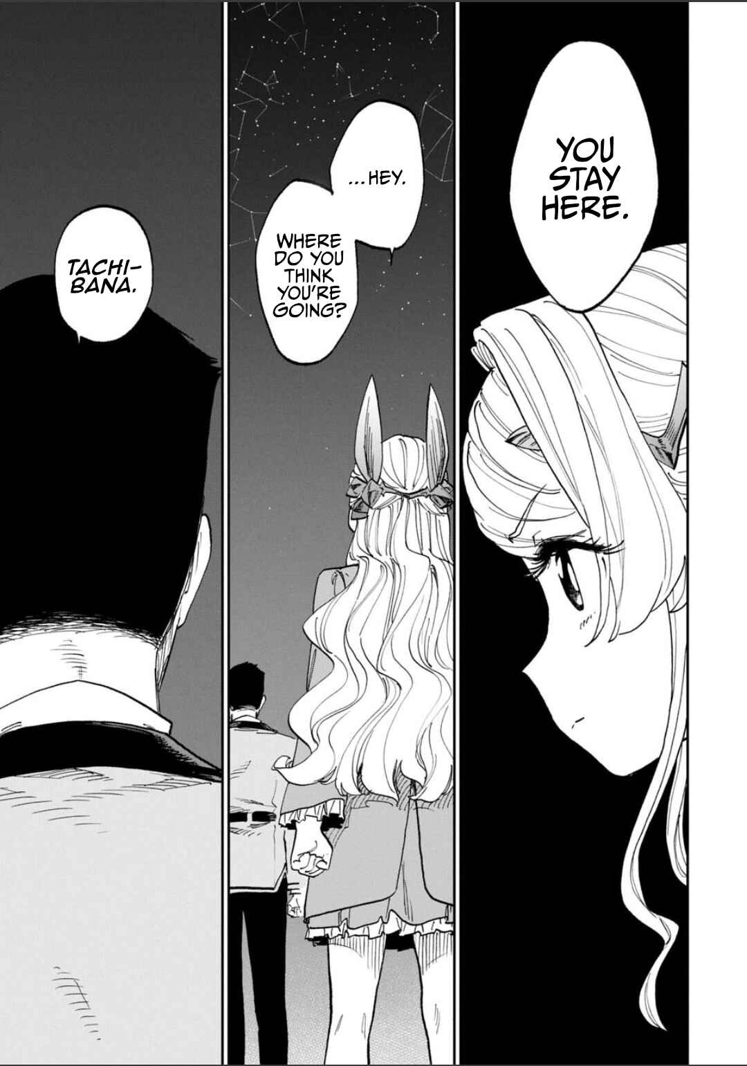 Chapter 240 - Page 5