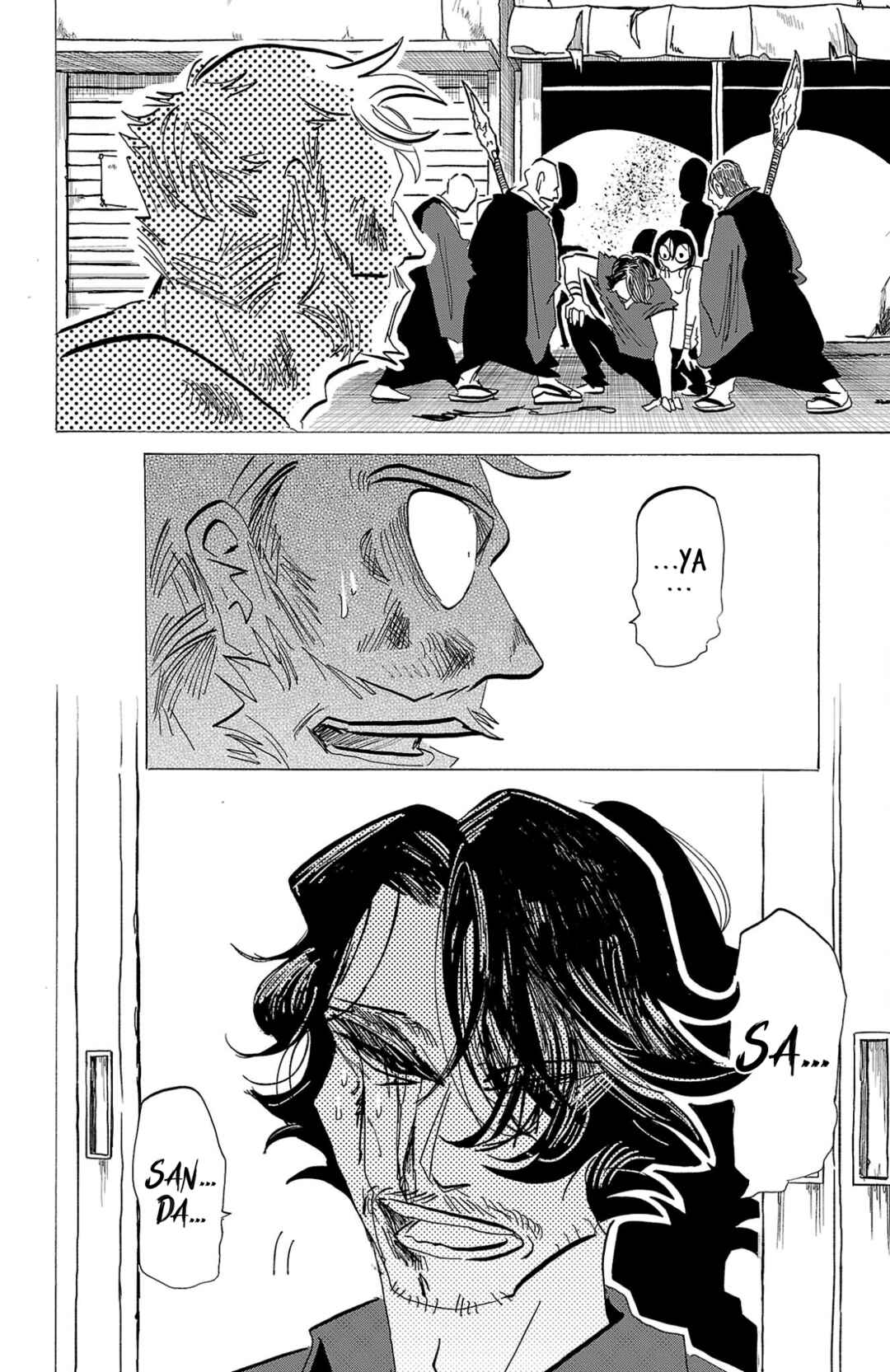 Chapter 125 - Page 3
