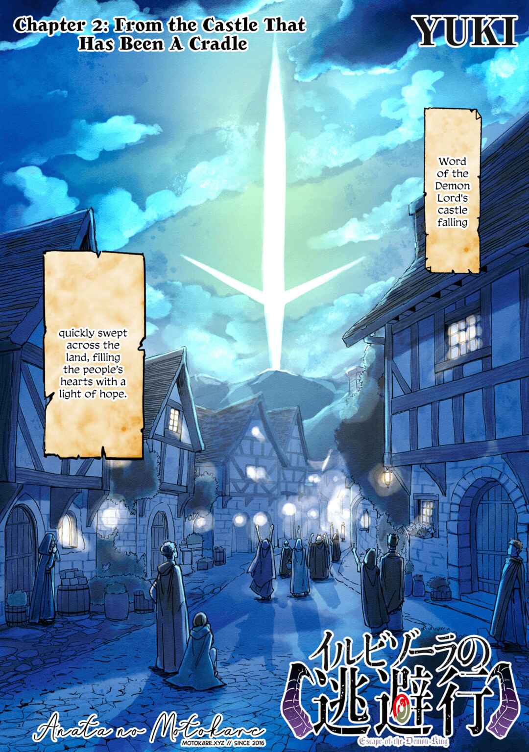 Chapter 2 - Page 2