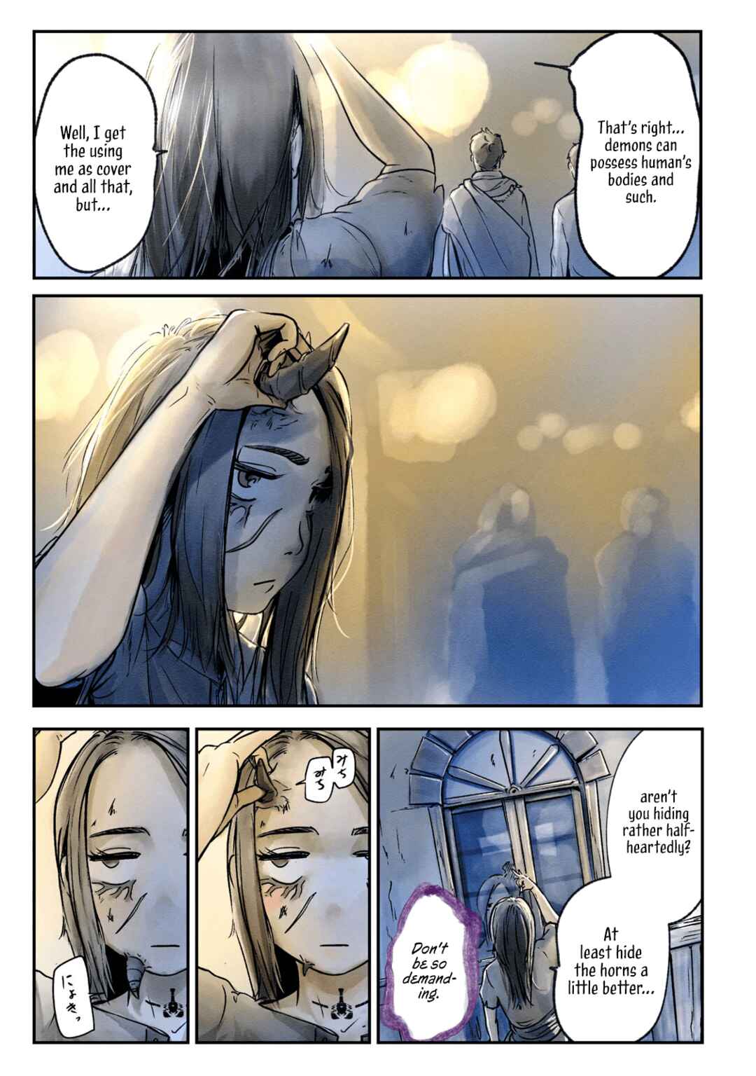 Chapter 2 - Page 7