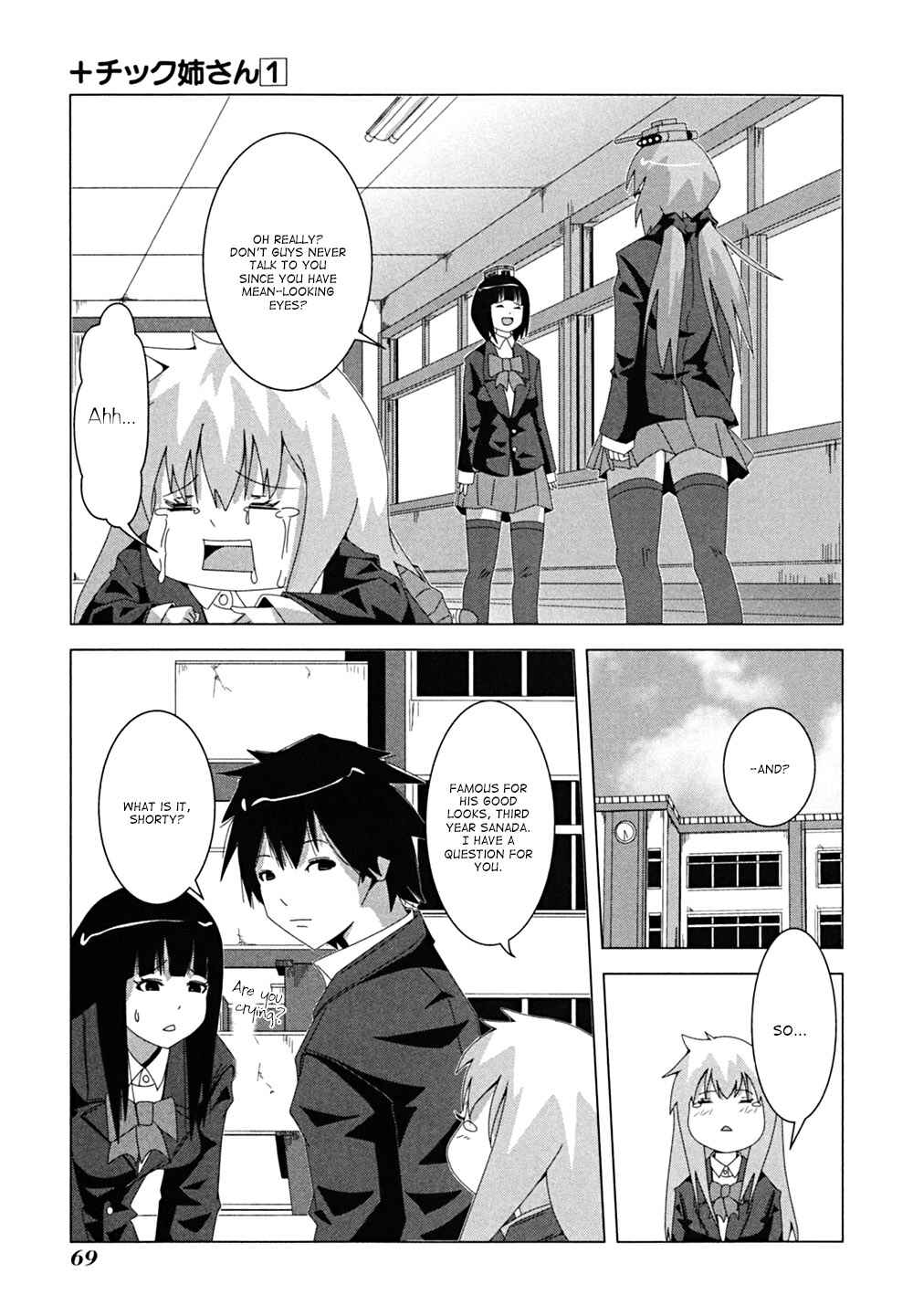 Chapter 11 - Page 5