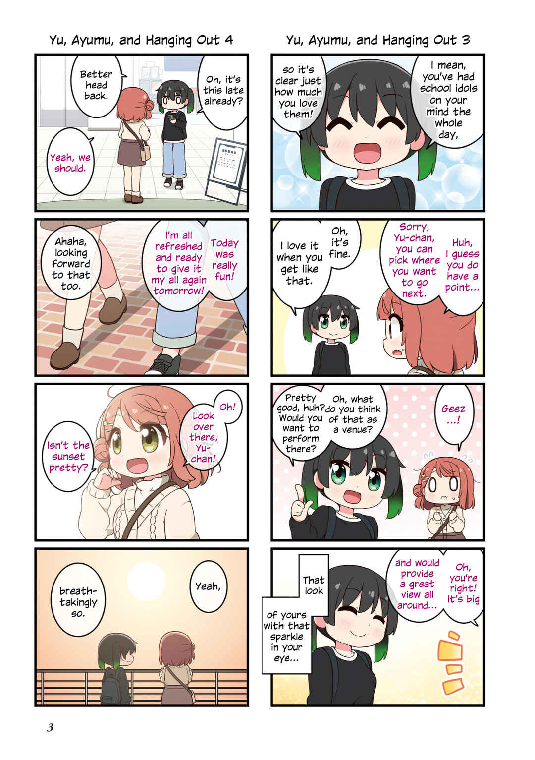 Chapter 1 - Page 3