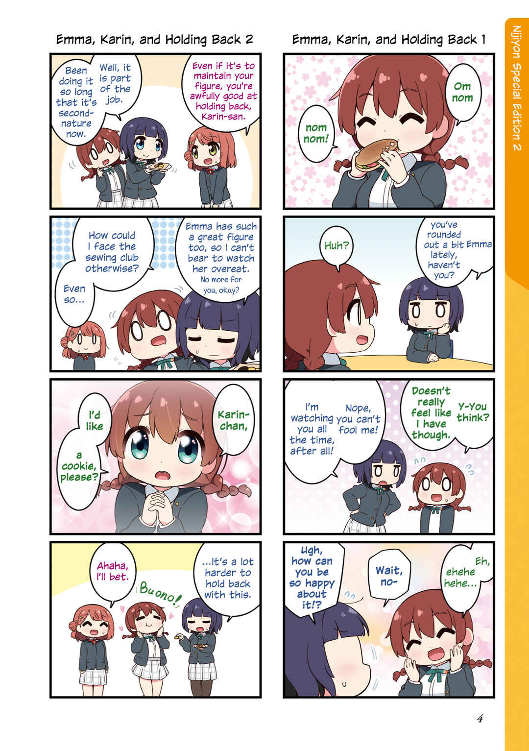 Chapter 1 - Page 4